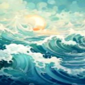 Vague 2